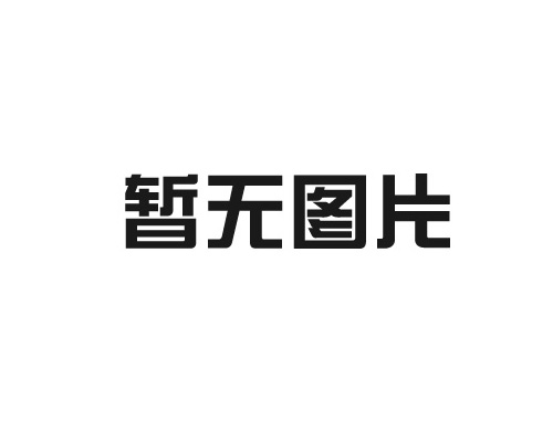 遙測終端機的發(fā)展趨勢與應(yīng)用前景展望